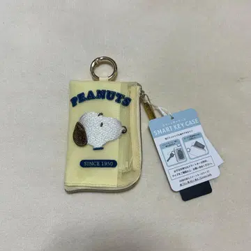 스누피 스마트 키케이스