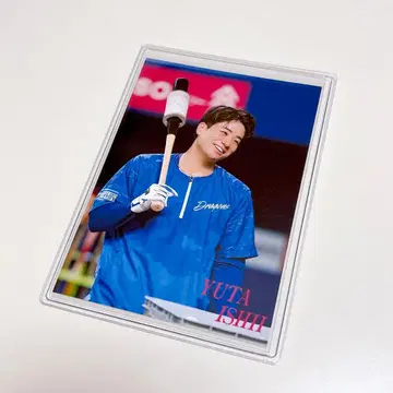 주니치 드래곤즈 이시이 유타 브로마이드 월간 드래곤즈 특전