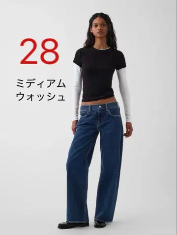 The Hailey Low Rise Loose 헤일리 GAP 28