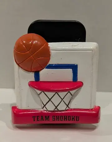 반다이 슬램덩크 하사문데스 fromTVanimationSLAM DUNK GOAL&BALL