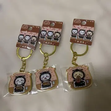 치이카와 키링 야마가타 요네자와규 지역 한정 키링 3종 세트