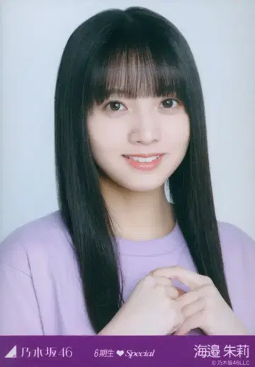 노기자카46 회장 한정판 랜덤 브로마이드 우미베 아카리 6기생 스페셜 티셔츠 요리