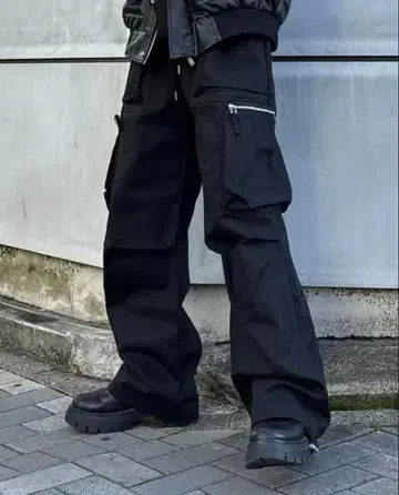 Chikashitsu+ zip cargo pants