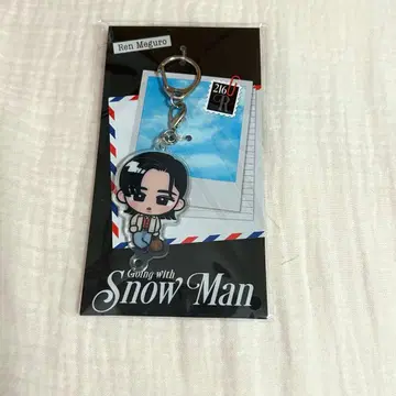 SnowMan 오리지널 굿즈 메구로 렌 아크릴 키링