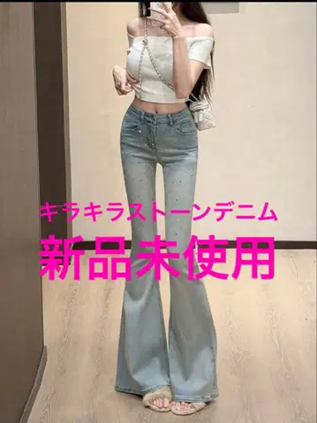 [ 오봉 한정 가격 ] SHEIN 스톤 플레어 데님 팬츠