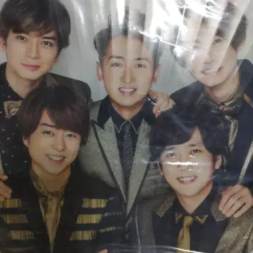 아라시 ARASHI 공식 점보 부채