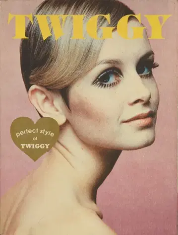 마블 트론 TWIGGY TWIGGY perfect style of TWIGGY