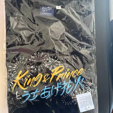 King & Prince 토우치아게 불꽃놀이 티셔츠 M 사이즈