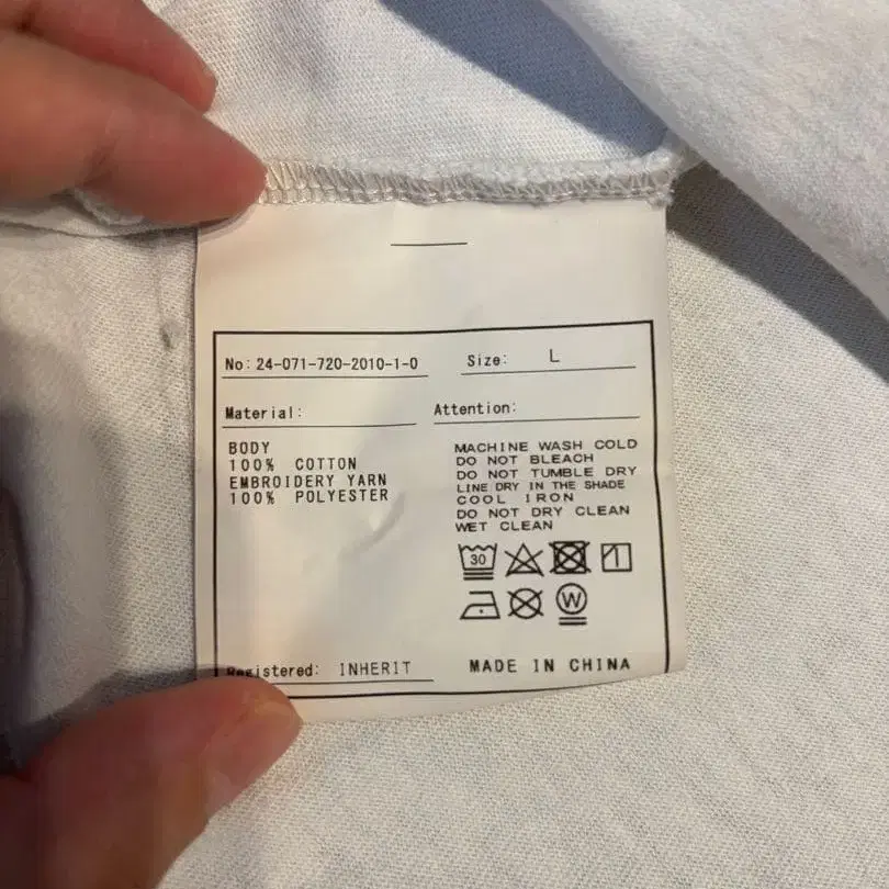 7번째 상품 이미지