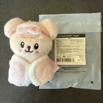 StrayKids 봉제 인형 10cm Plush 승민 퍼핌 팬미