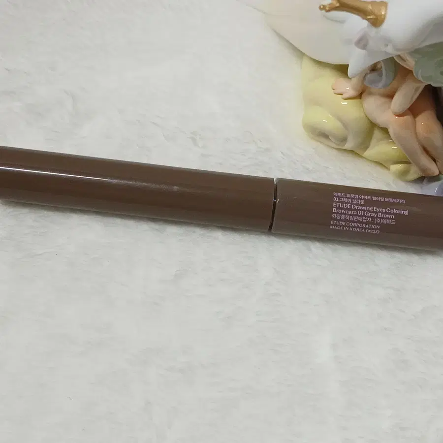 에뛰드 드로잉 아이즈 컬러링 브로우 카라 01 그레이 브라운
