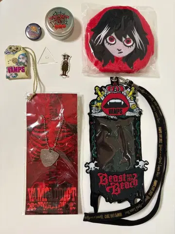 VAMPS 굿즈 세트