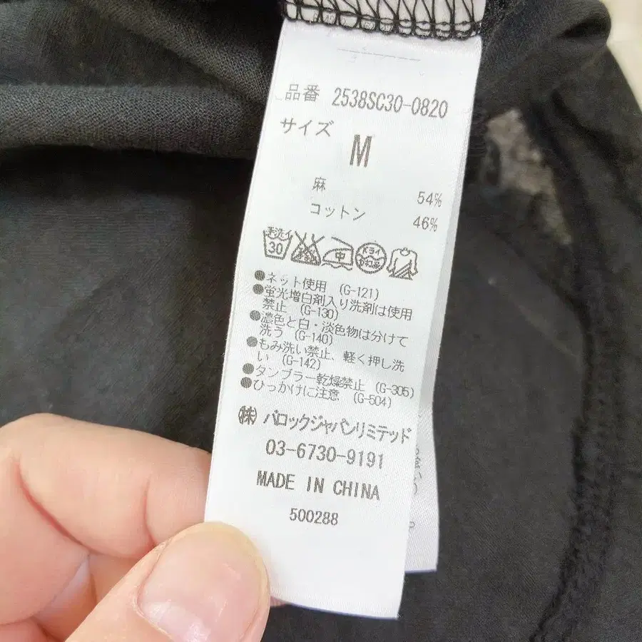 10번째 상품 이미지