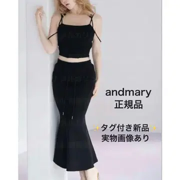 andmary / Lucy body set up