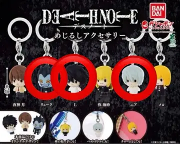 DEATH NOTE 메지루시 액세서리 데스노트 류크 L 엘 니아
