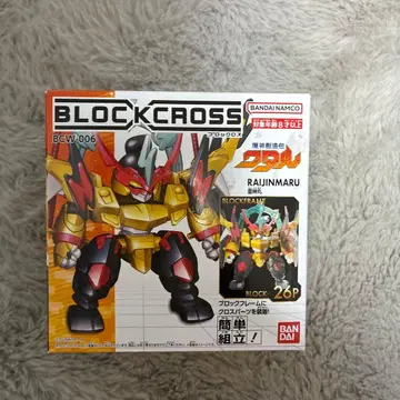 BLOCKCROSS 마신창조전 와타루 뇌신환