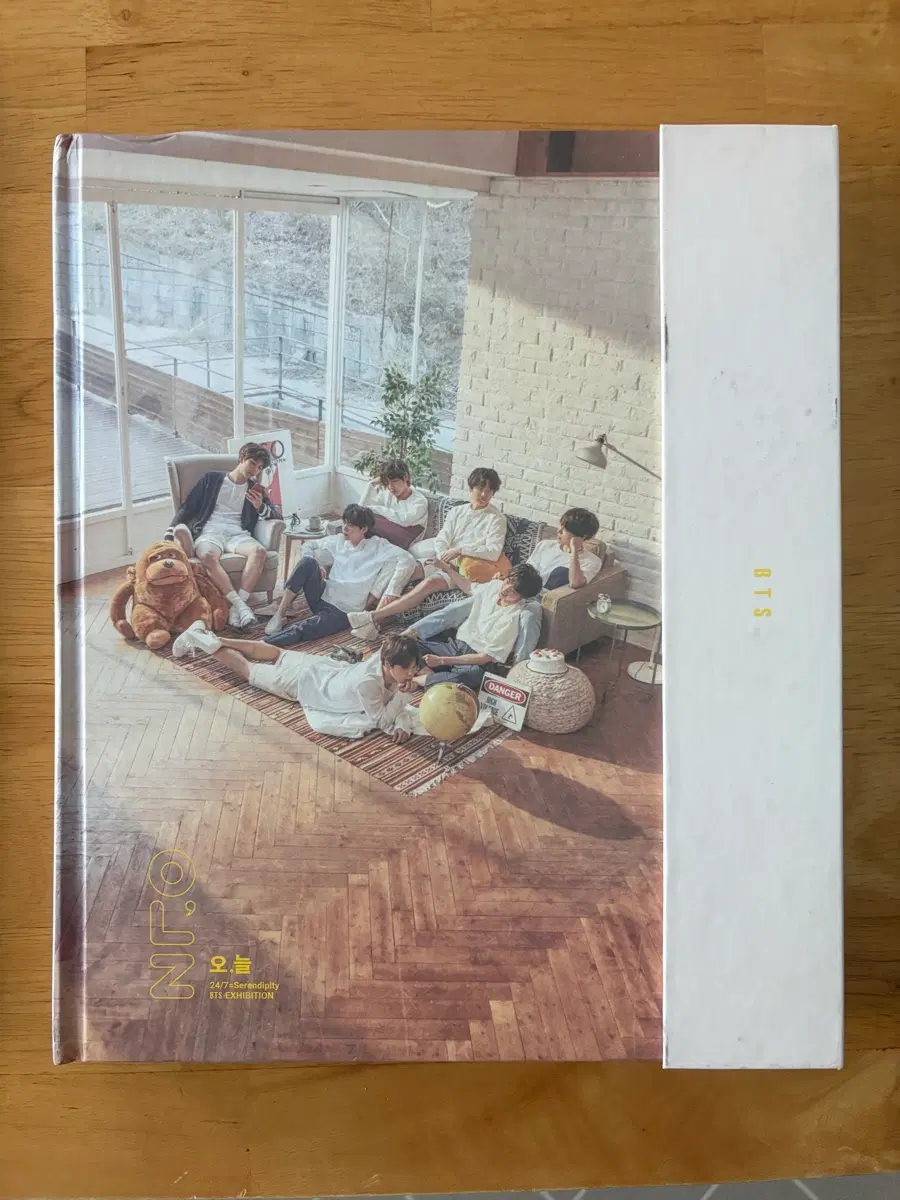 방탄소년단 오늘 전시회 도록