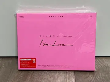 [ 미개봉 새상품 ] 나니와단시 1st Love 초회 한정판 Blu-ray 2매 세트
