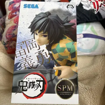 귀멸의 칼날 토미오카 기유 SPM 피규어