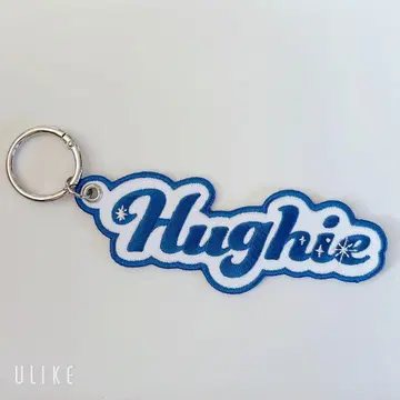 휴이 키링 스파라이