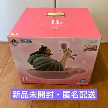 [ 익명 배송 ] 제일복권 원피스 드라마틱 메모리즈 B상 곰&보비