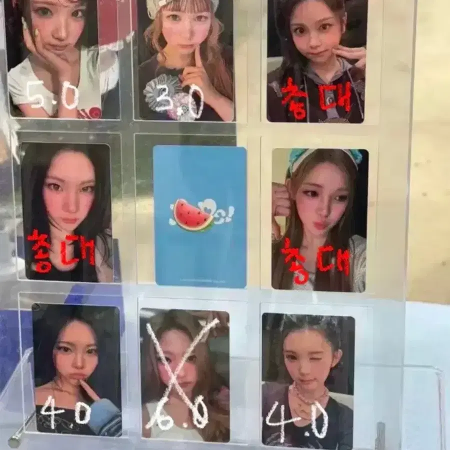 하투하 하츠투하츠 케이팝나라 분철