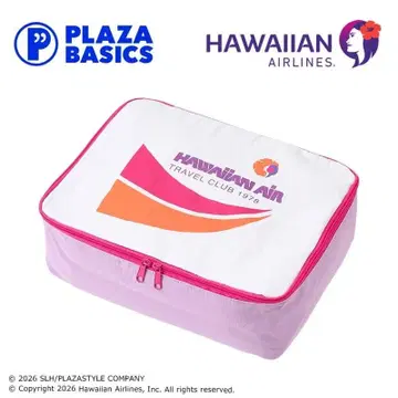 Hawaiian Airlines Storage Pouch 플라자 완판