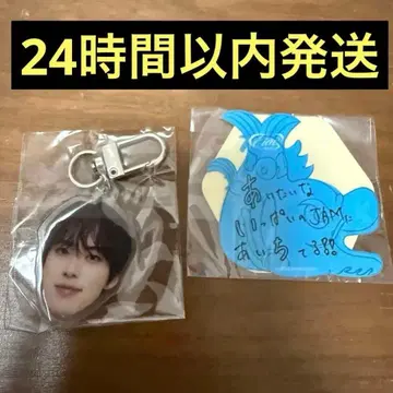 JO1 코노 준키 얼굴 아크릴 키링 스티커 세트