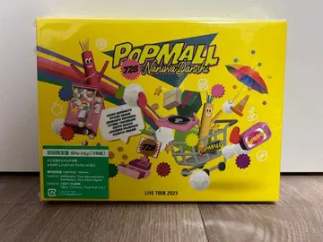 [ 미개봉 새상품 ] 나니와단시 POPMALL 초회 한정판 Blu-ray 3매 세트