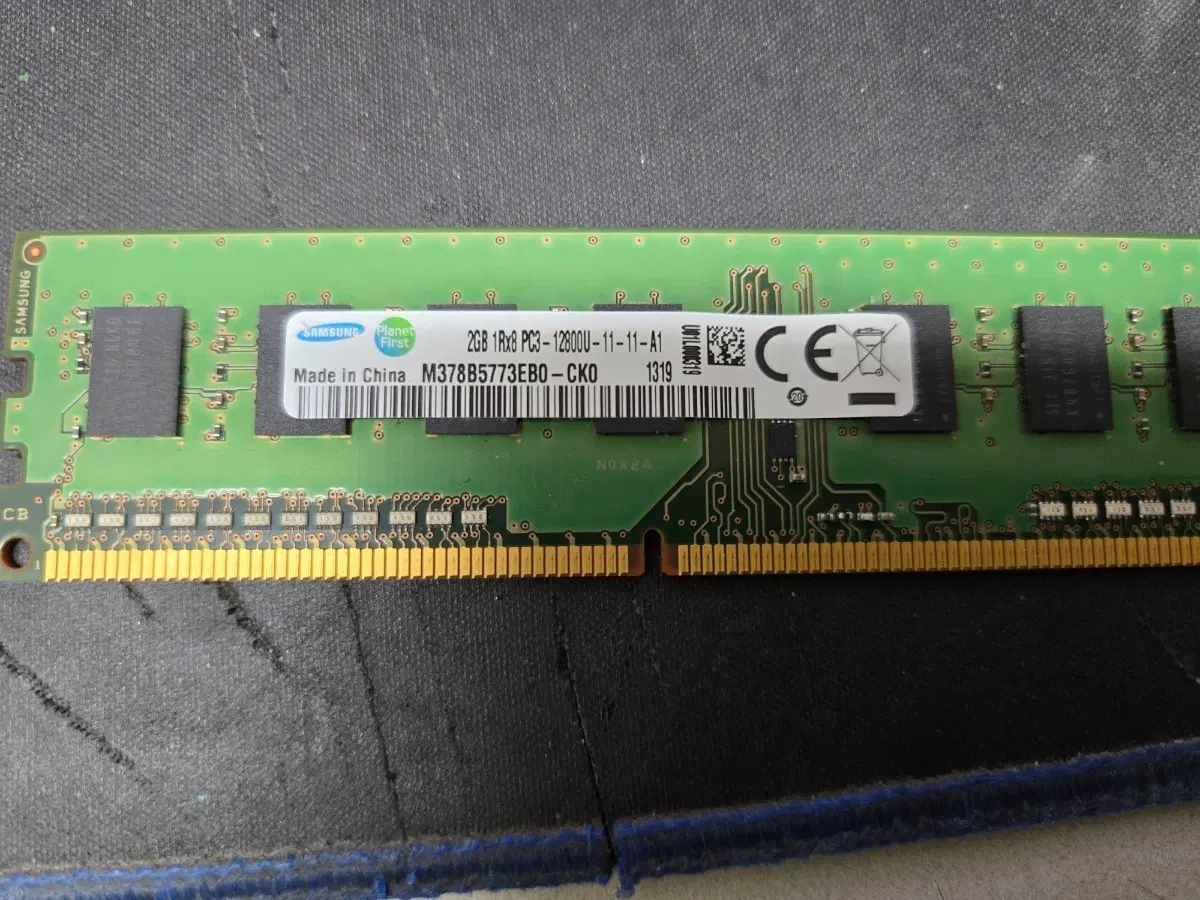삼성전자 데스크탑용 DDR3 2GB PC3-12800U