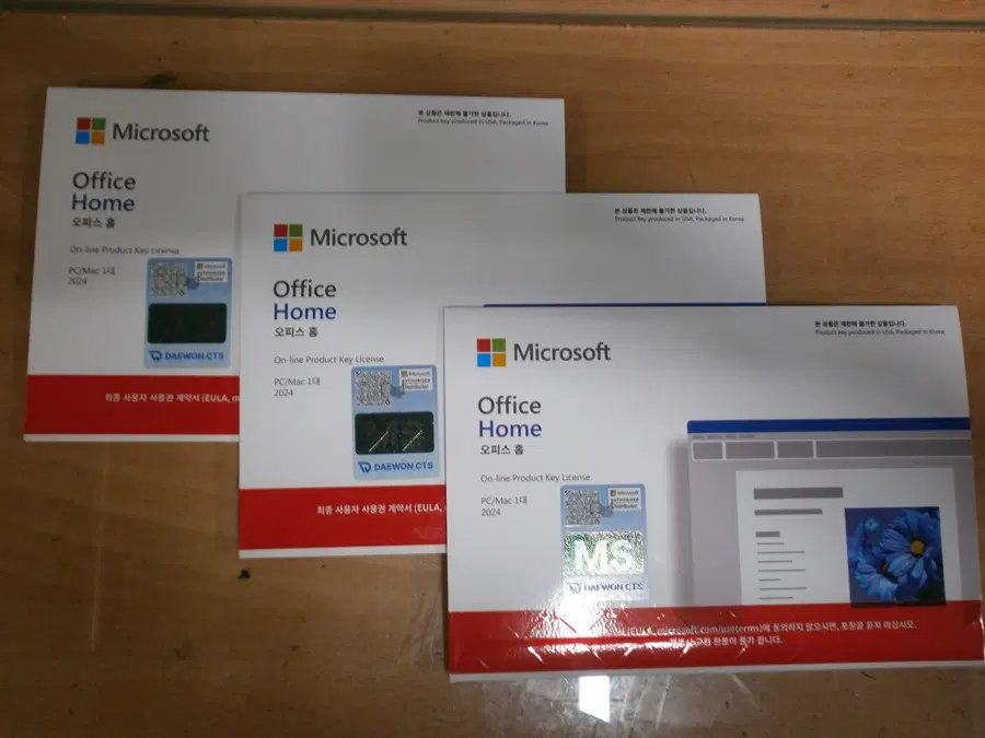 마이크로소프트 오피스 2024 Home PC/Mac  미개봉 새제품