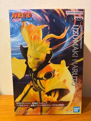 NARUTO 돌풍전 우즈마키 나루토 피규어 GiGO 한정판