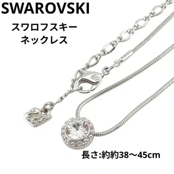 스와로브스키 SWAROVSKI 목걸이 크리스탈 38~45cm