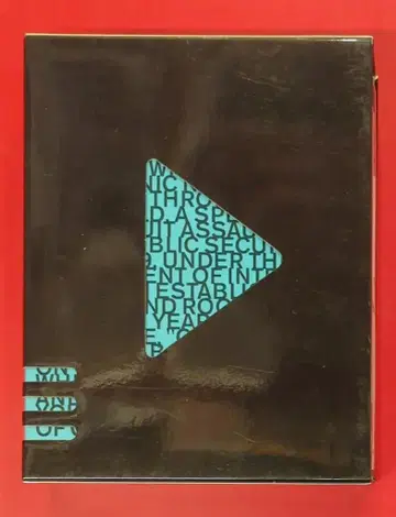 애니메이션 Blu-ray 시로 마사무네 공각기동대 S.A.C. Blu-ray Disc BOX 1
