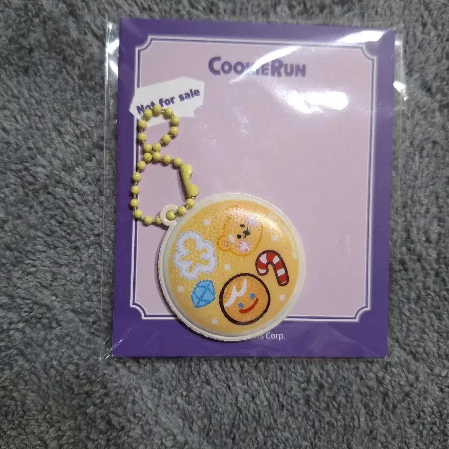쿠키런 키링