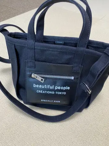 beautiful people 2way 숄더백