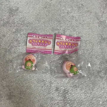 코비토즈칸 카쿠레모모지리 컬렉션 시크릿