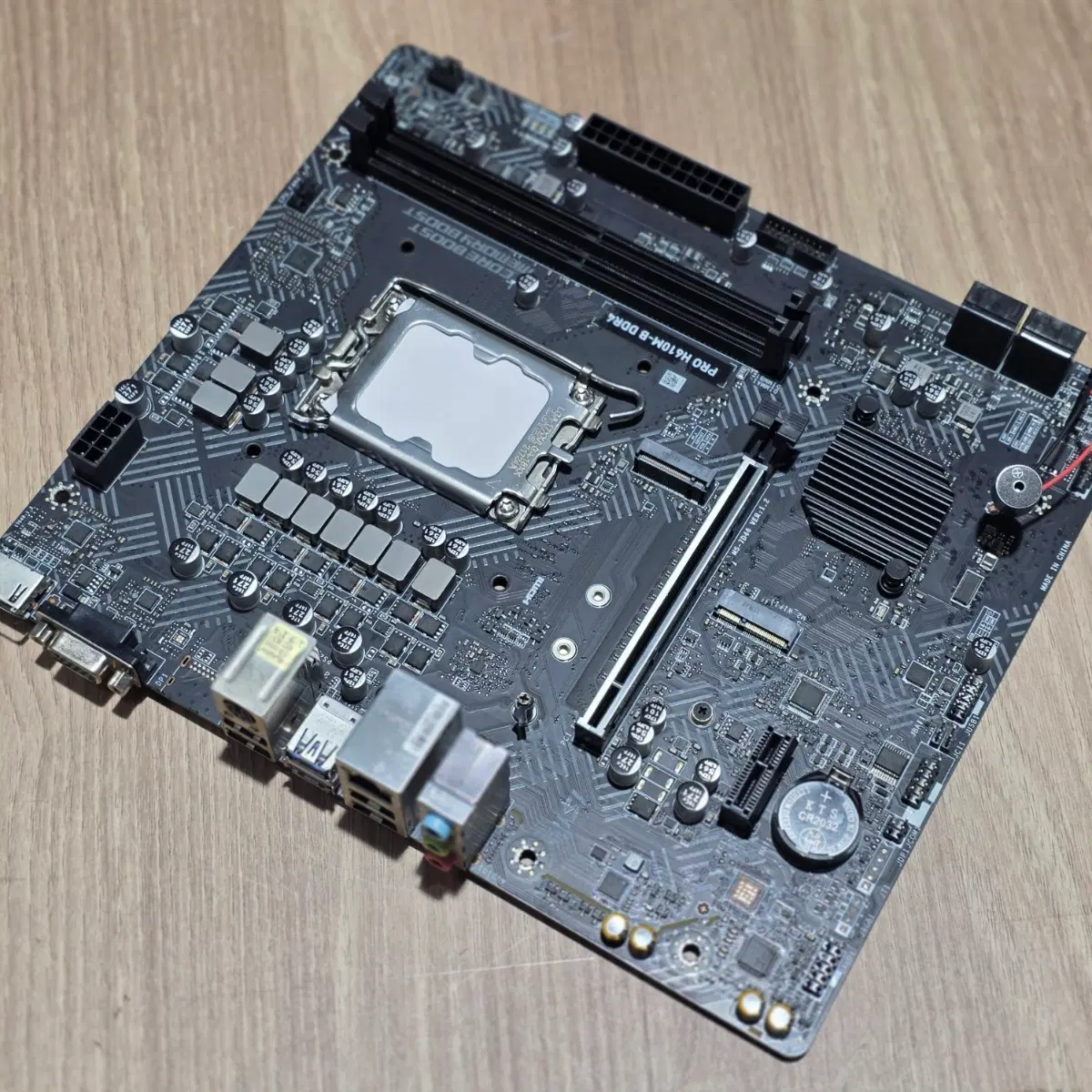 MSI PRO H610M-B DDR4 메인보드