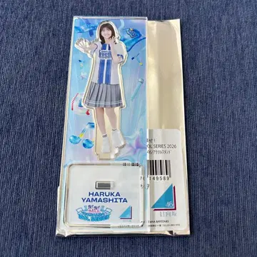 히나타자카46 요코하마 DeNA 베이스타즈 콜라보 아크릴 스탠드 야마시타 하루카
