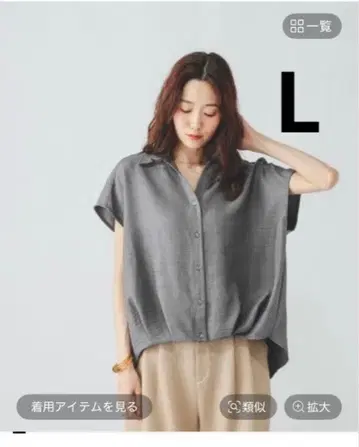 새상품 GLOBAL WORK *DRY 터치 셋업 셔츠 그레이 L 사이즈