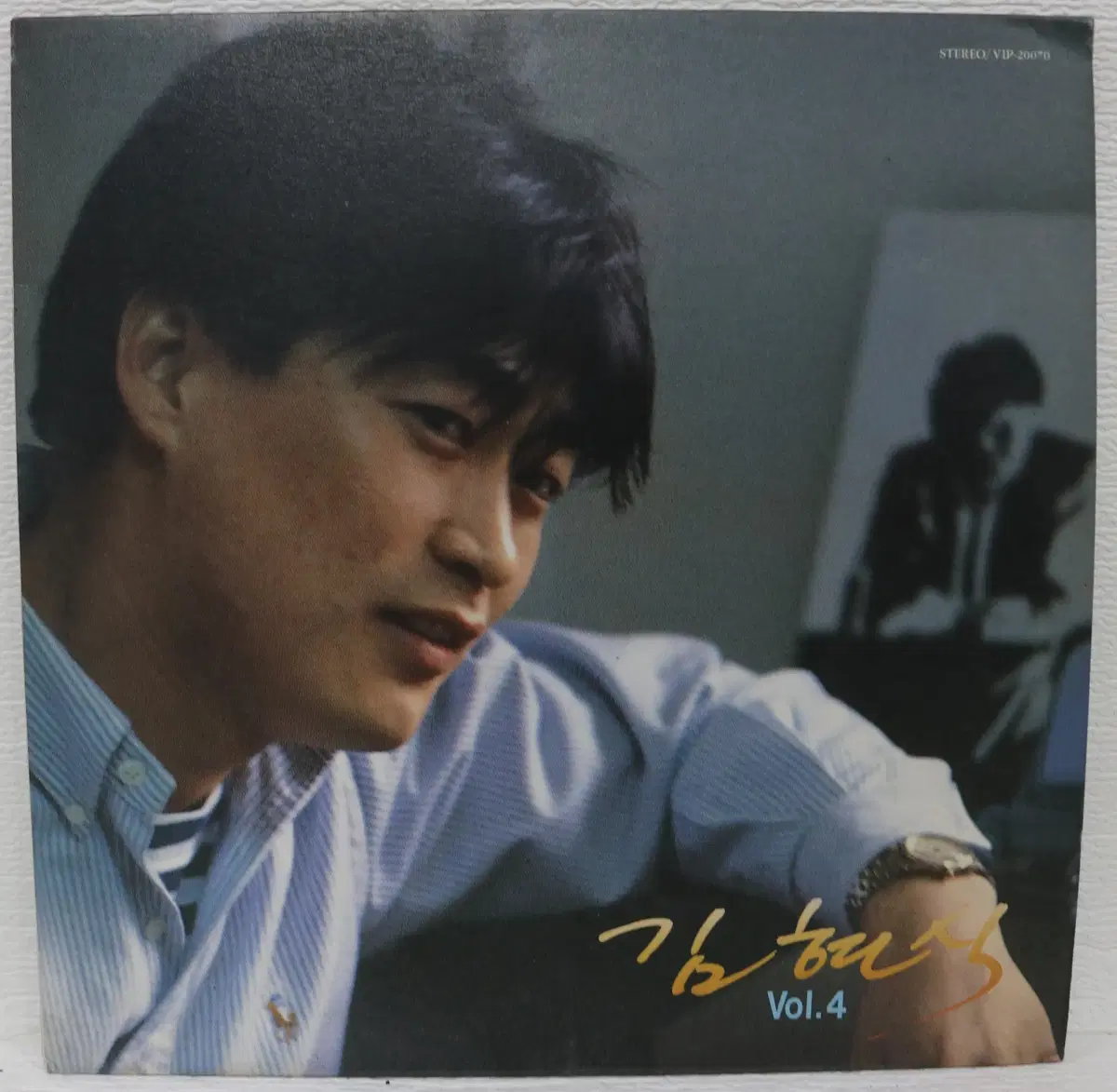 [NO.6144] 김현식 4집 (언제나 그대 내곁에/사랑할수 없어) LP
