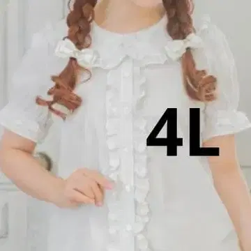 새상품 아오키 미사코 2way 블라우스 화이트 4L 시마무라