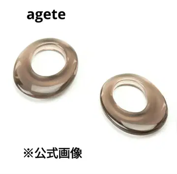 agete 귀걸이 참 스모키 쿼츠