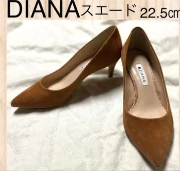 DIANA 스웨이드 펌프스 22.5cm
