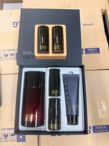 숨37도 남성 화장품 세트