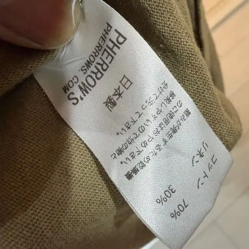 4번째 상품 이미지