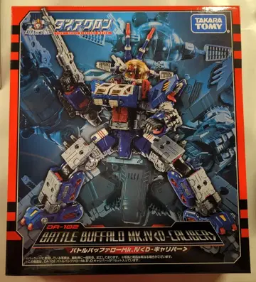 타카라토미 DA-102 배틀 버팔로 Mk.IV [ D-칼리버 ] DA102