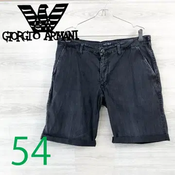 ARMANI 아르마니 청바지 이탈리아제 <하프 팬츠> MP1044c