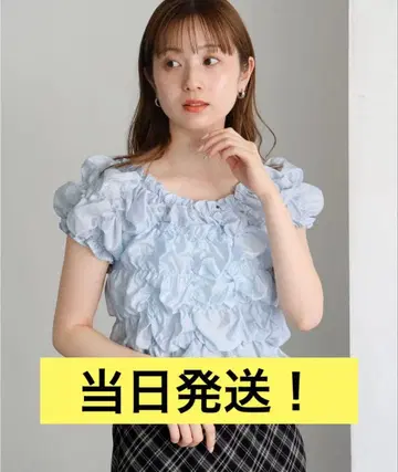 tiptop 랜덤 셔링 2way 블라우스