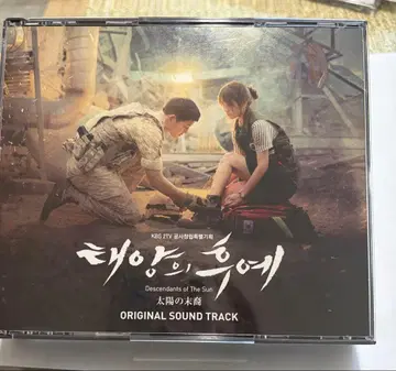 태양의 후예 오리지널 사운드 트랙 CD+DVD